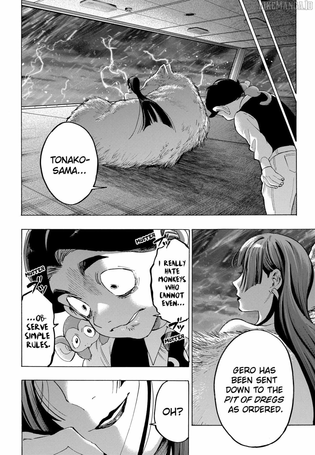 MARRIAGETOXIN Chapter 143-eng-li - Page 4