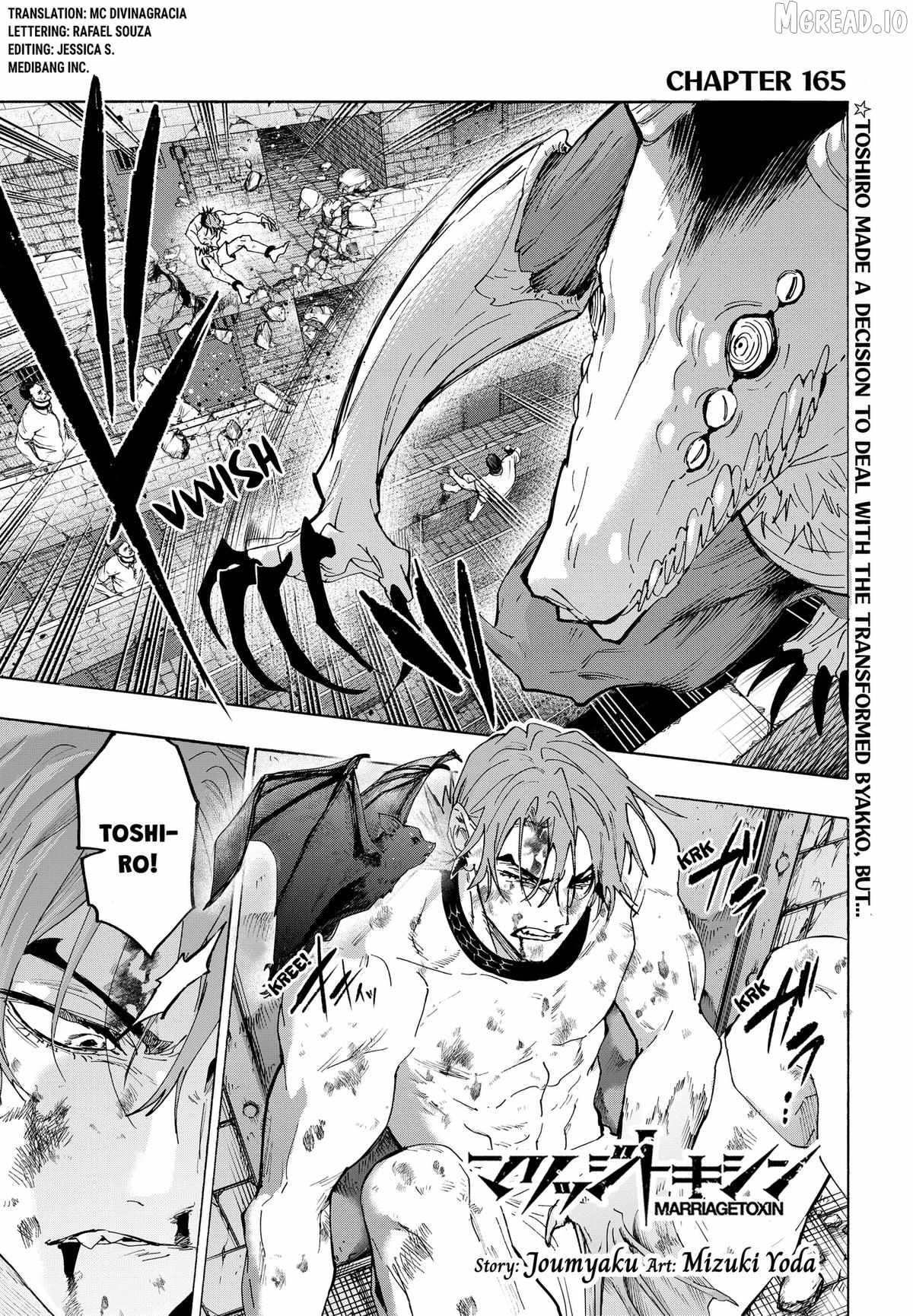 MARRIAGETOXIN Chapter 165-eng-li - Page 0