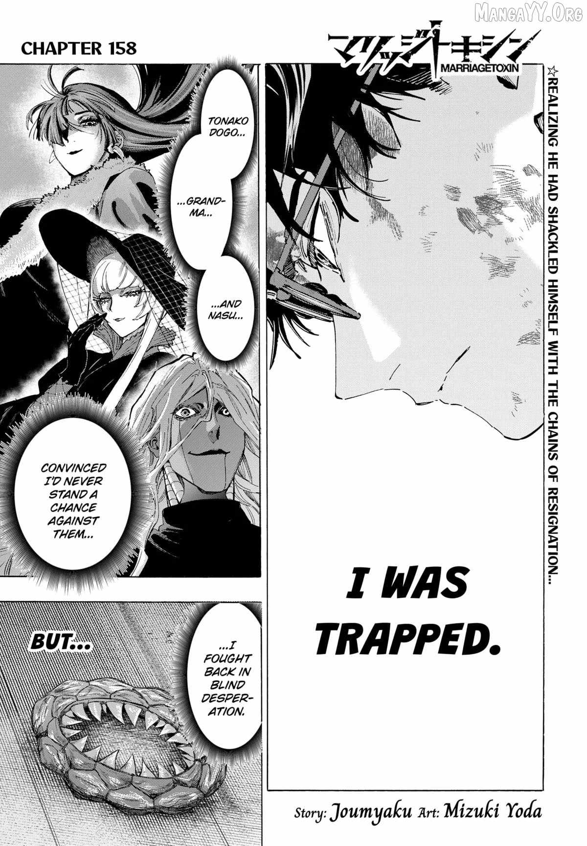 MARRIAGETOXIN Chapter 158-eng-li - Page 0