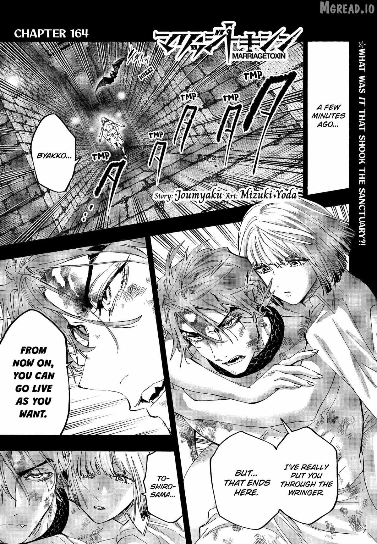 MARRIAGETOXIN Chapter 164-eng-li - Page 0
