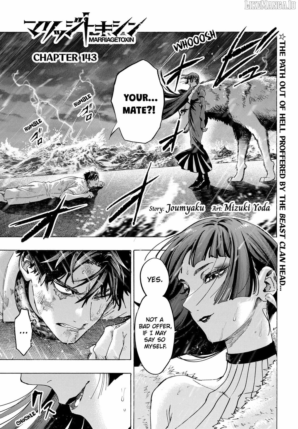 MARRIAGETOXIN Chapter 143-eng-li - Page 0