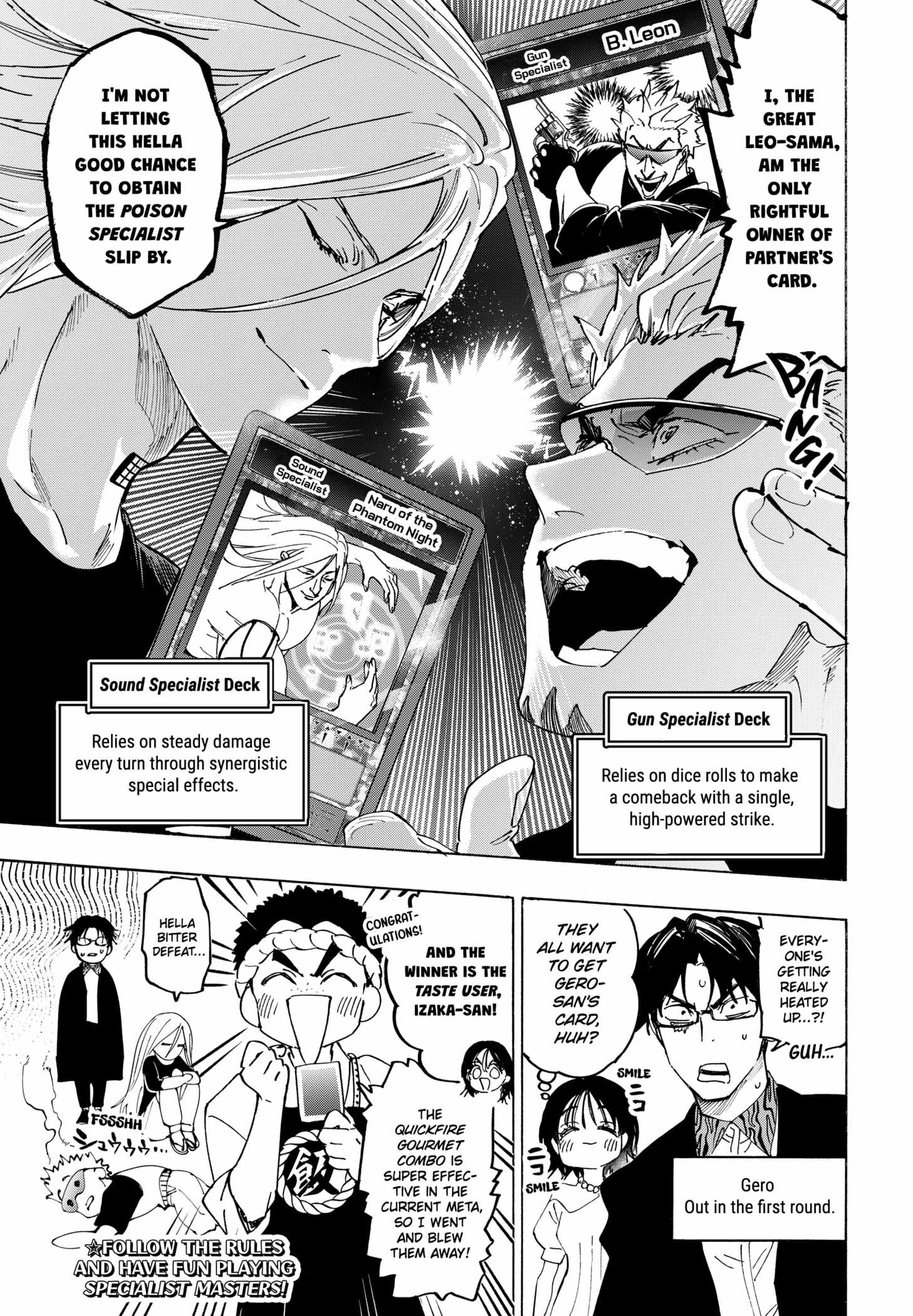 MARRIAGETOXIN Chapter 139-5-eng-li - Page 1