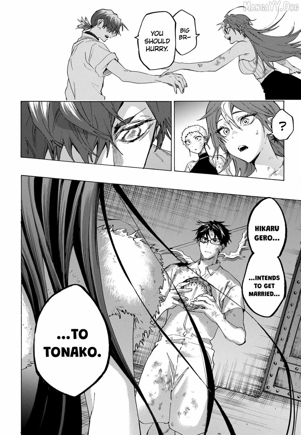 MARRIAGETOXIN Chapter 155-eng-li - Page 13