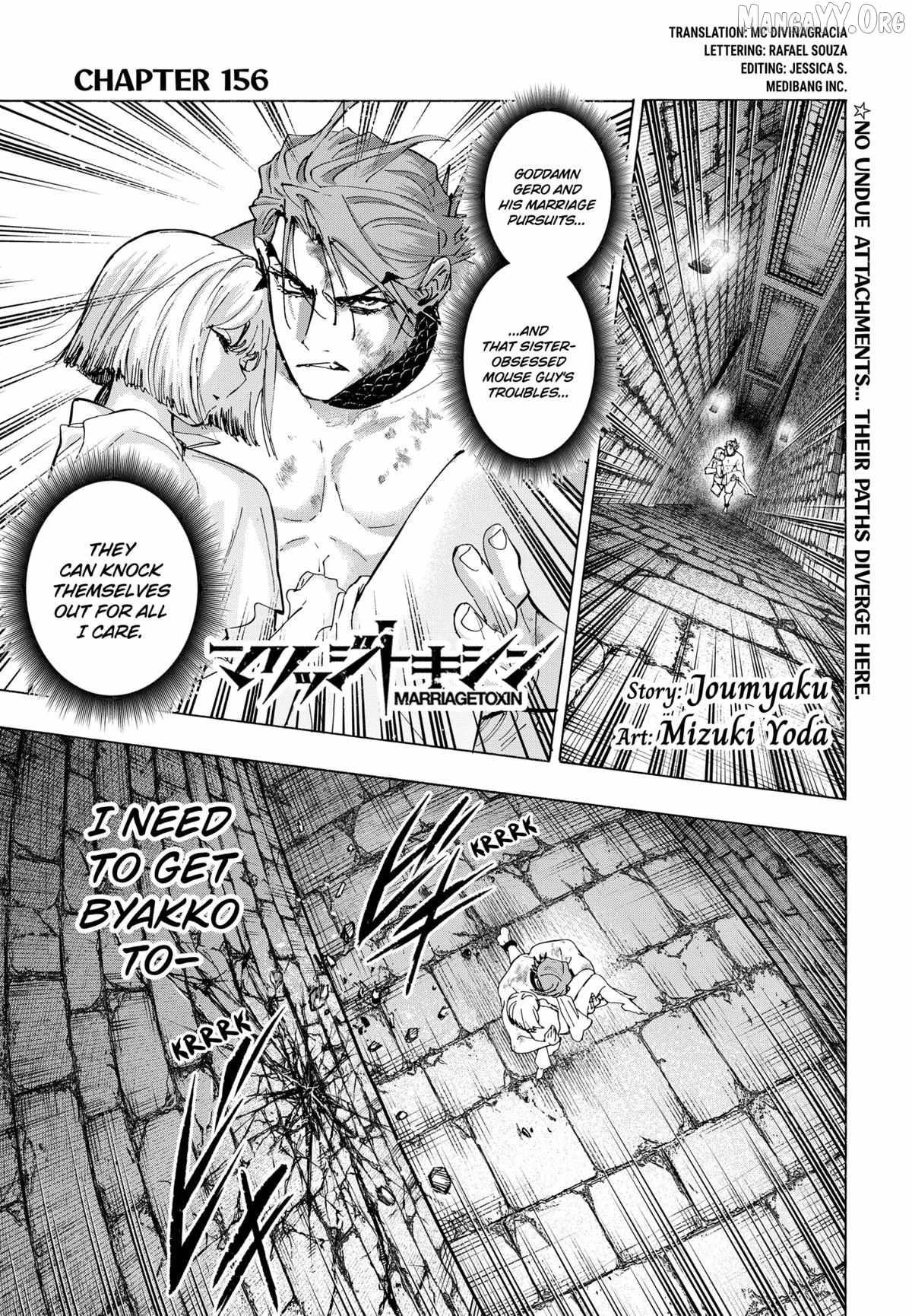 MARRIAGETOXIN Chapter 156-eng-li - Page 0