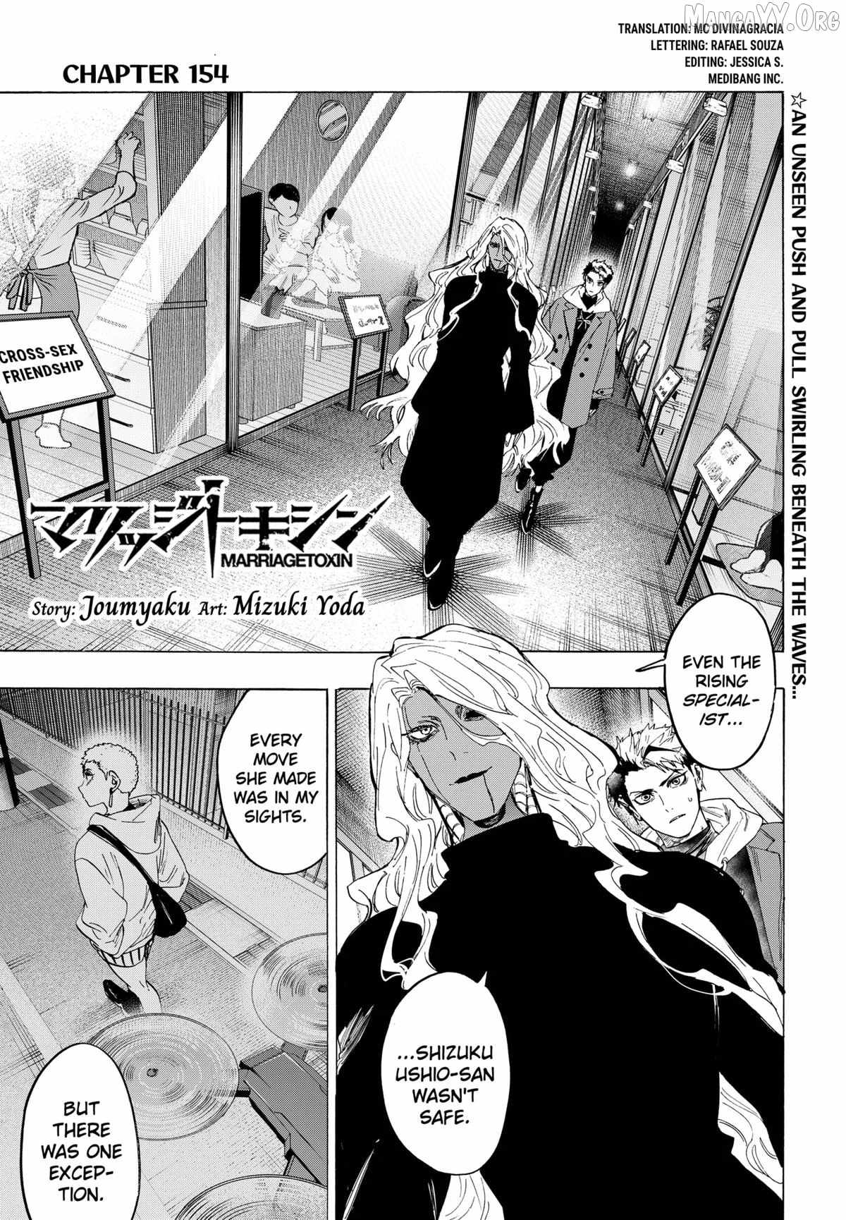 MARRIAGETOXIN Chapter 154-eng-li - Page 0