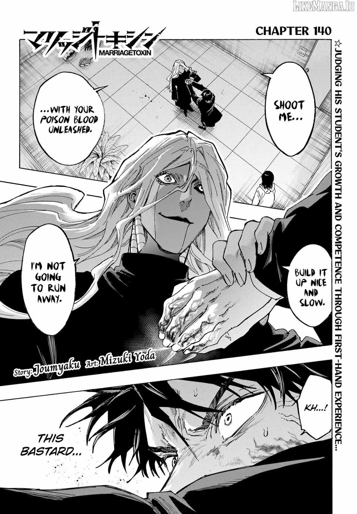 MARRIAGETOXIN Chapter 140-eng-li - Page 0