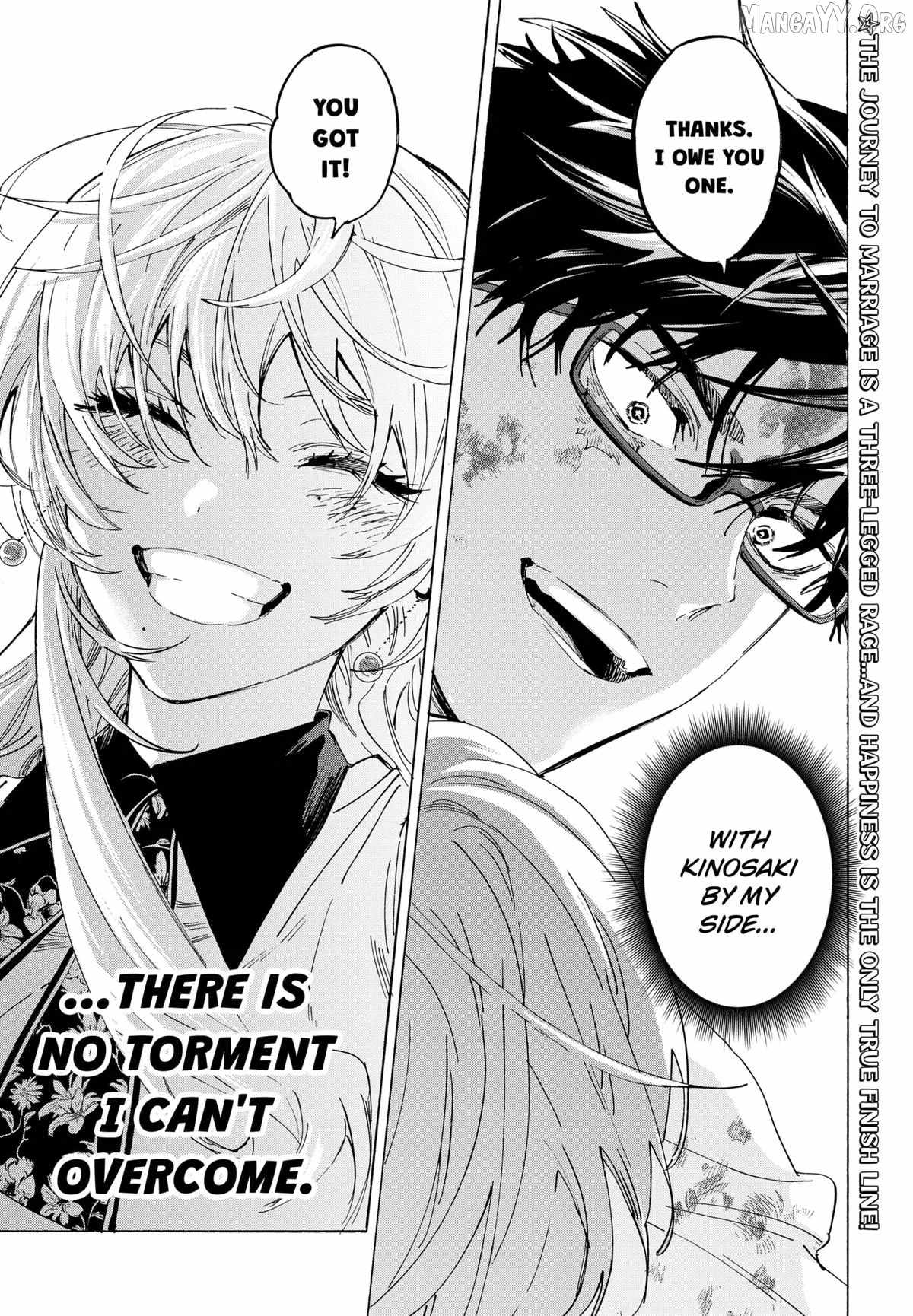 MARRIAGETOXIN Chapter 157-eng-li - Page 22