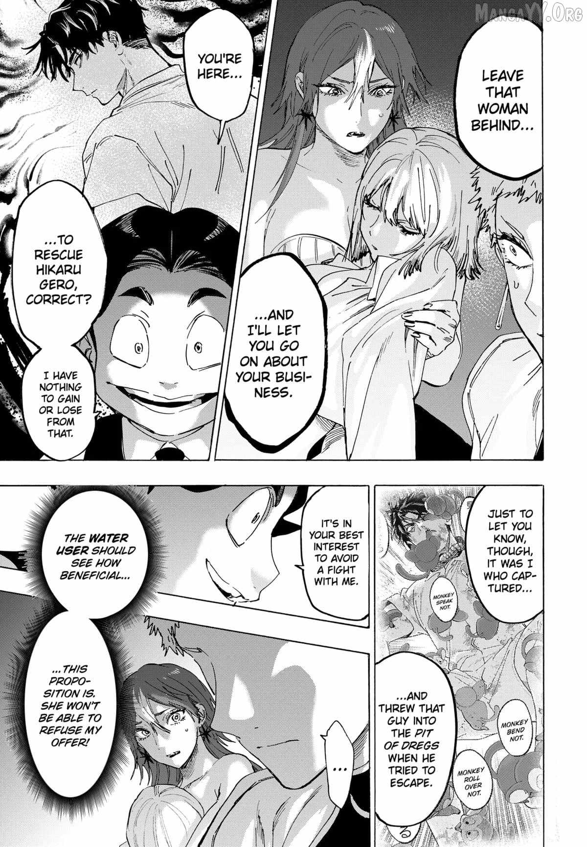 MARRIAGETOXIN Chapter 149-eng-li - Page 2