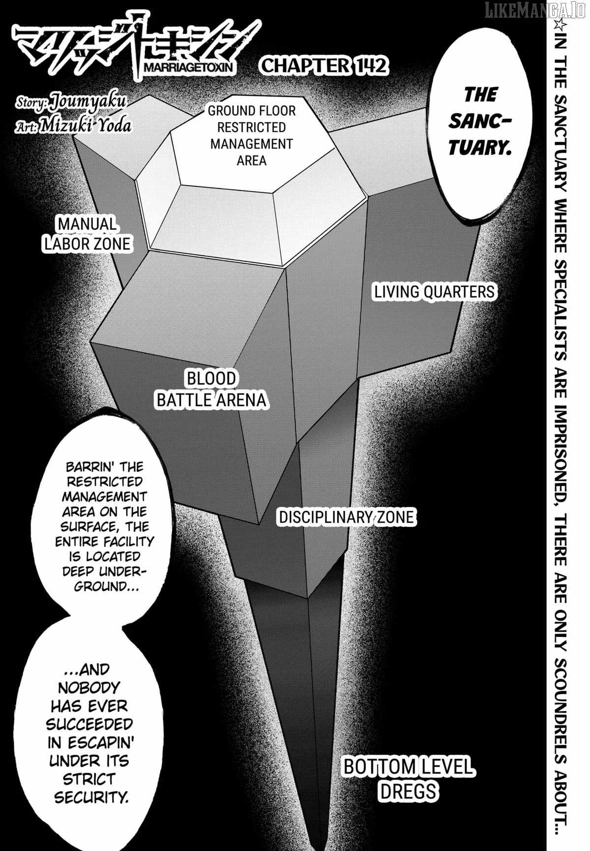 MARRIAGETOXIN Chapter 142-eng-li - Page 0