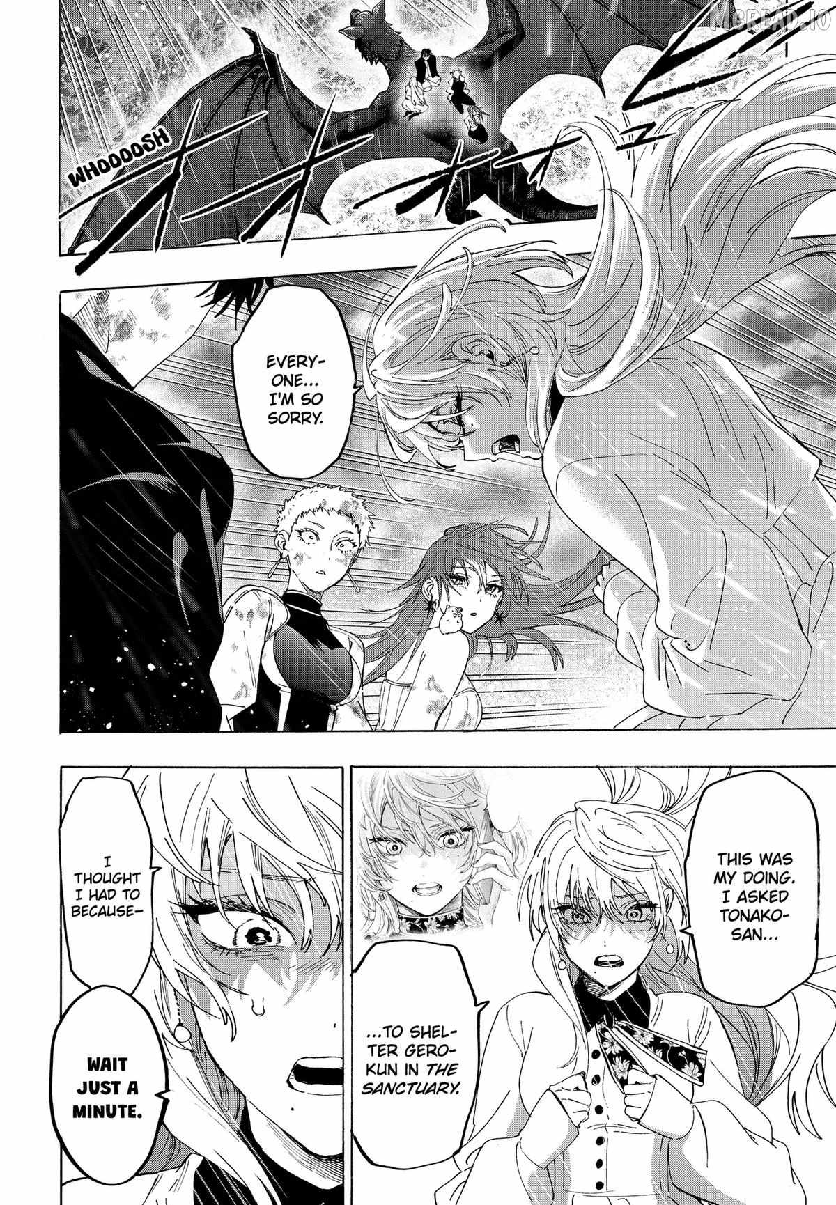 MARRIAGETOXIN Chapter 166-eng-li - Page 5