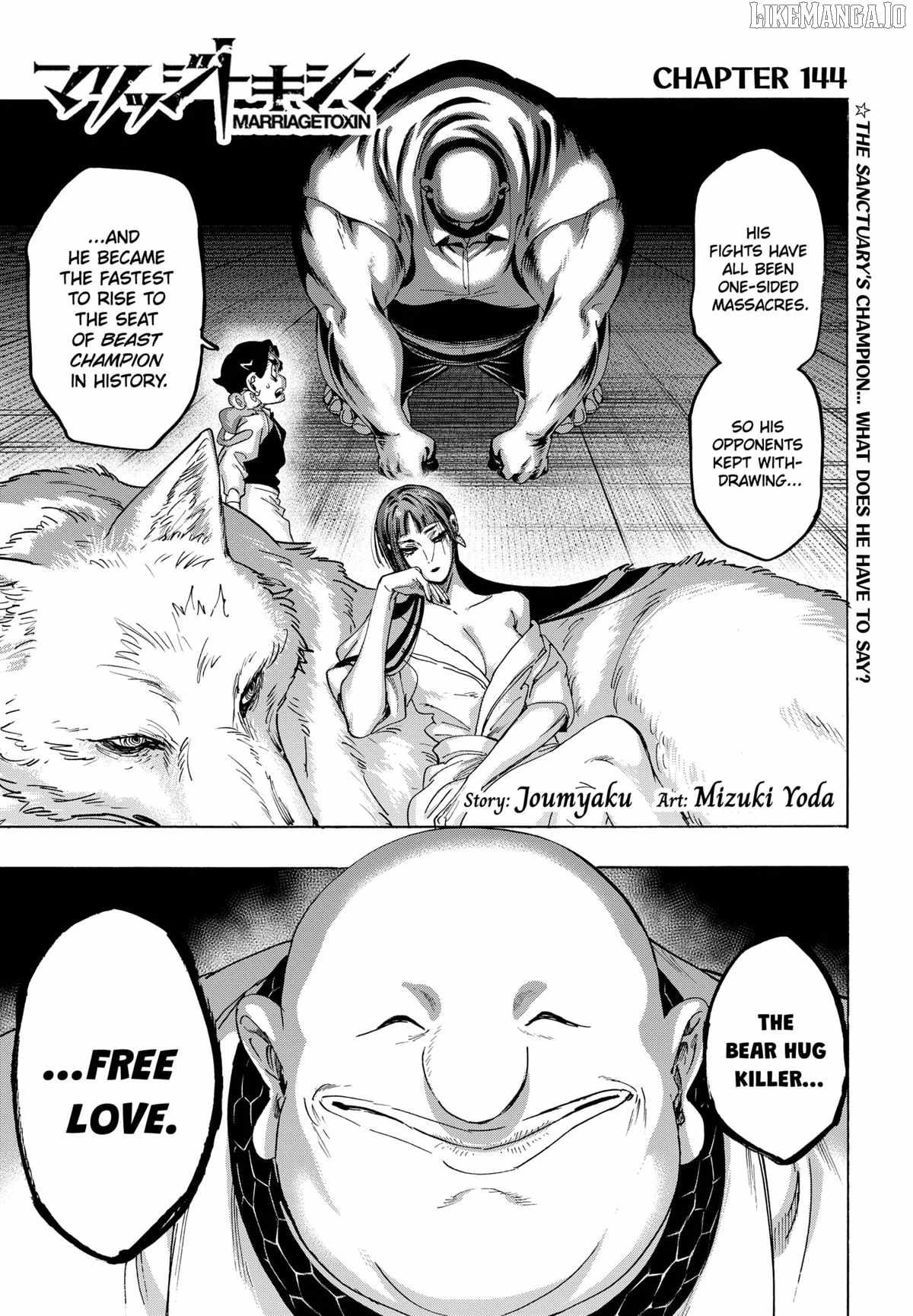 MARRIAGETOXIN Chapter 144-eng-li - Page 0