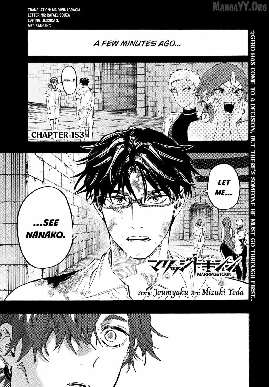 MARRIAGETOXIN Chapter 153-eng-li - Page 0