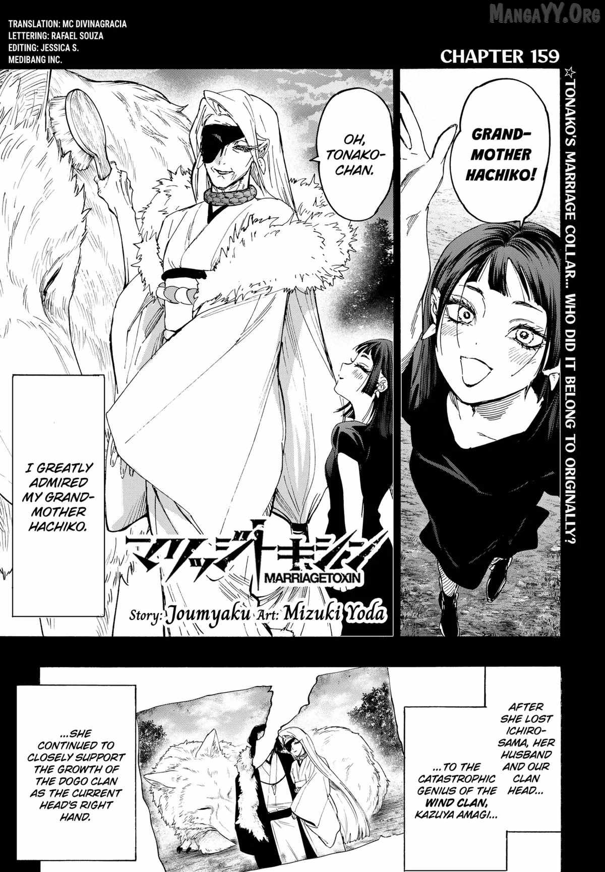 MARRIAGETOXIN Chapter 159-eng-li - Page 0