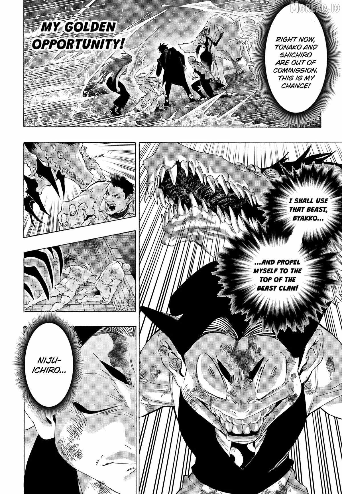 MARRIAGETOXIN Chapter 164-eng-li - Page 13