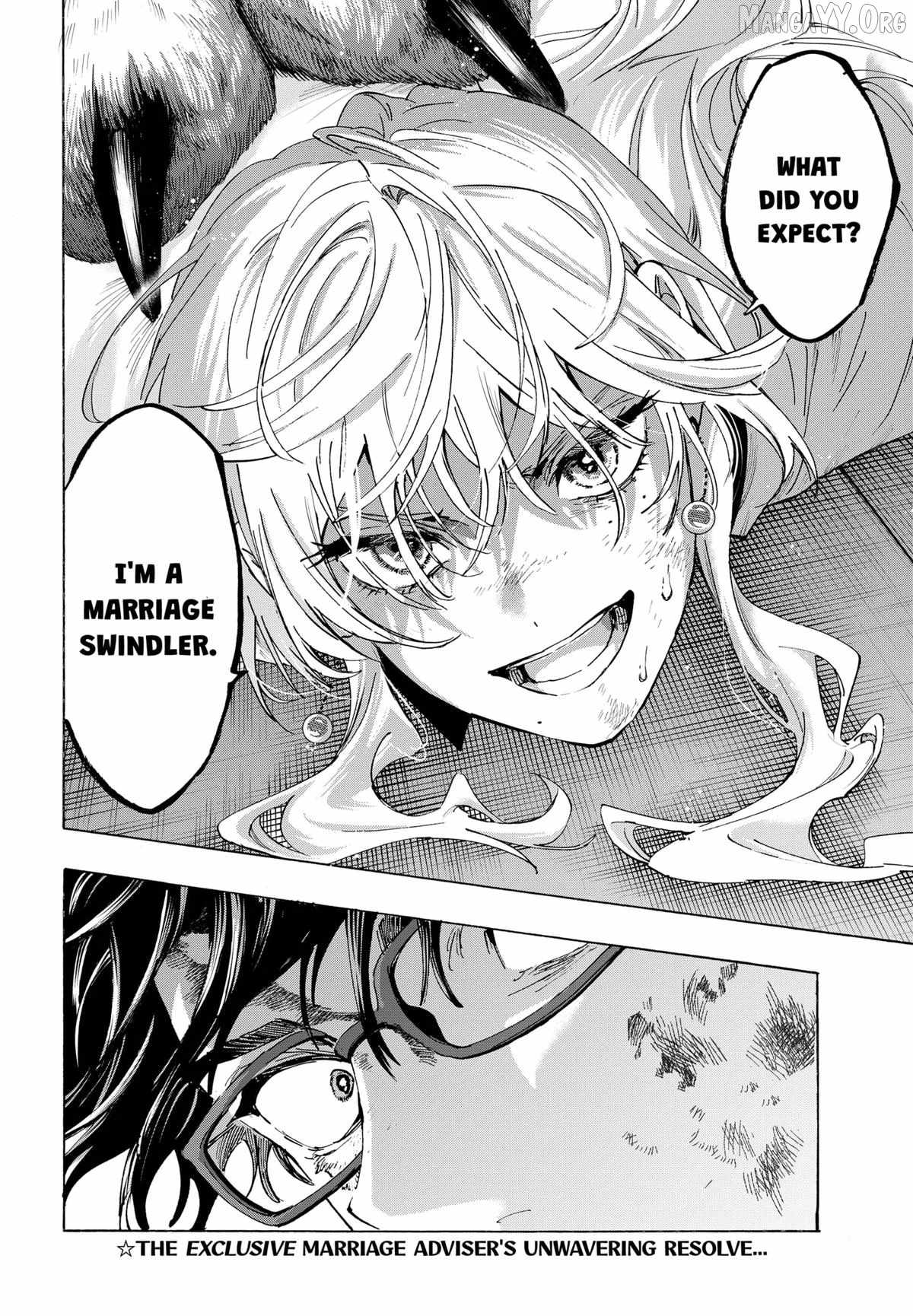 MARRIAGETOXIN Chapter 156-eng-li - Page 19