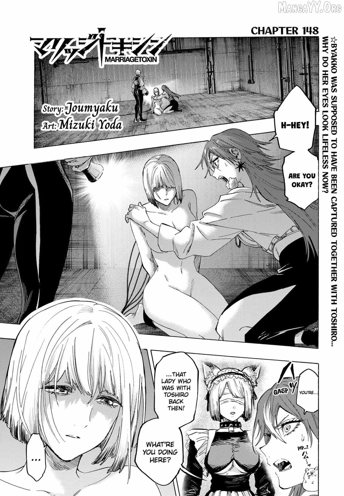 MARRIAGETOXIN Chapter 148-eng-li - Page 0