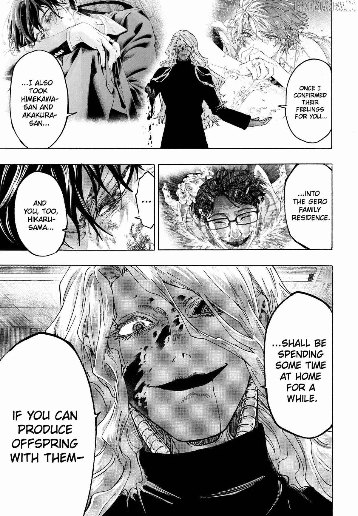 MARRIAGETOXIN Chapter 140-eng-li - Page 12