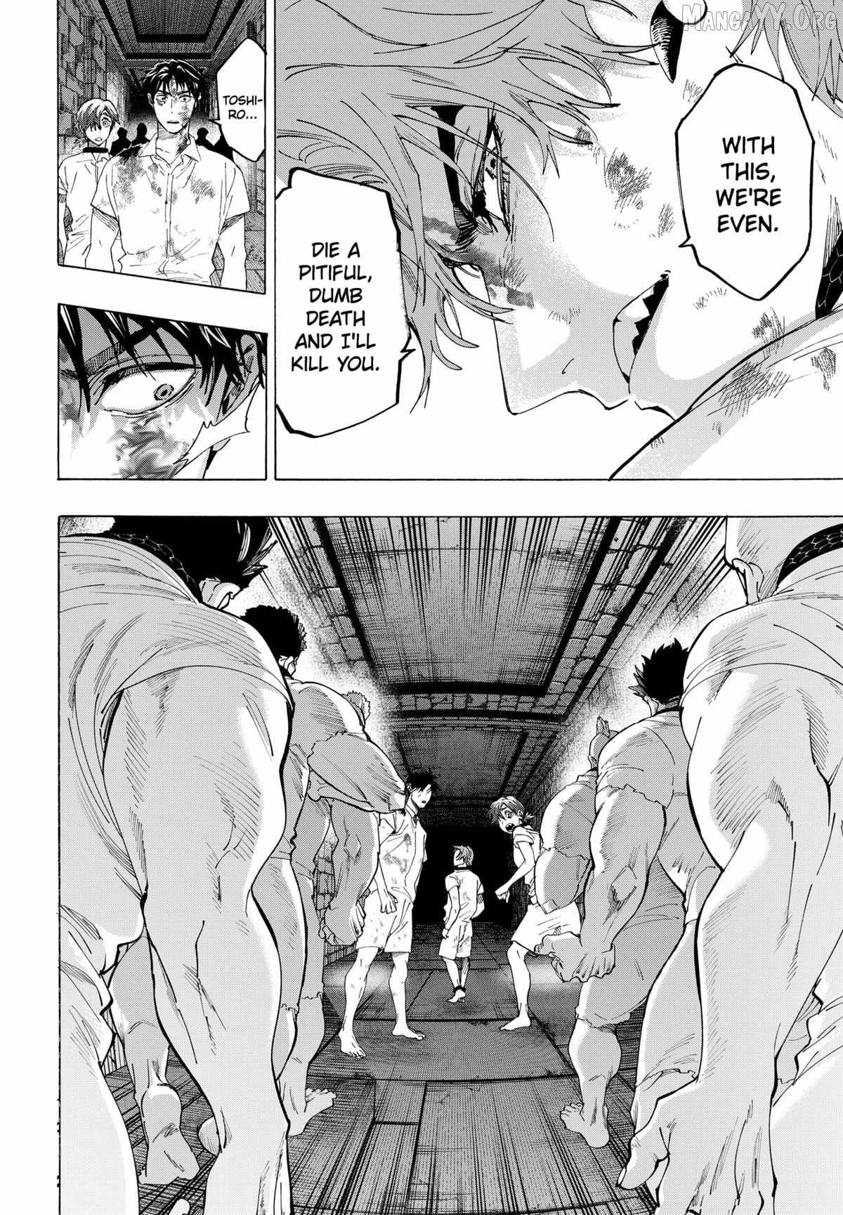 MARRIAGETOXIN Chapter 148-eng-li - Page 11