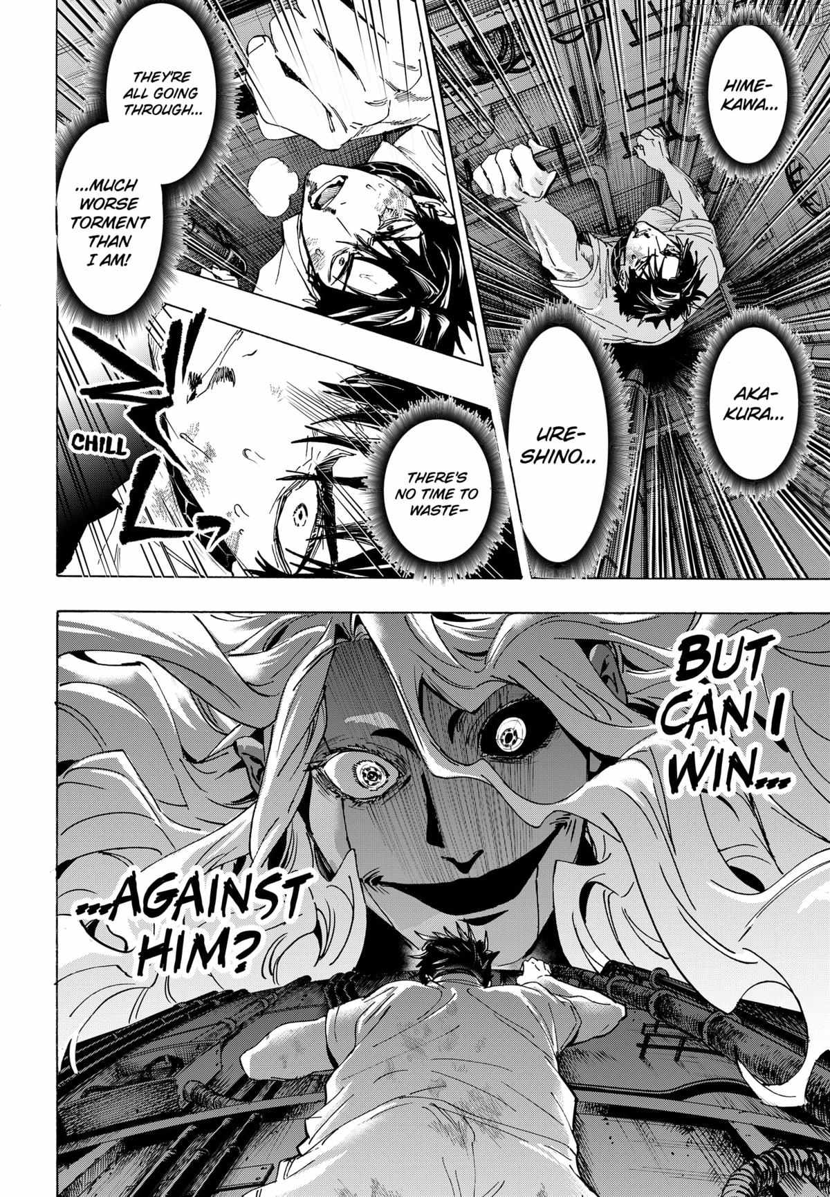 MARRIAGETOXIN Chapter 142-eng-li - Page 9
