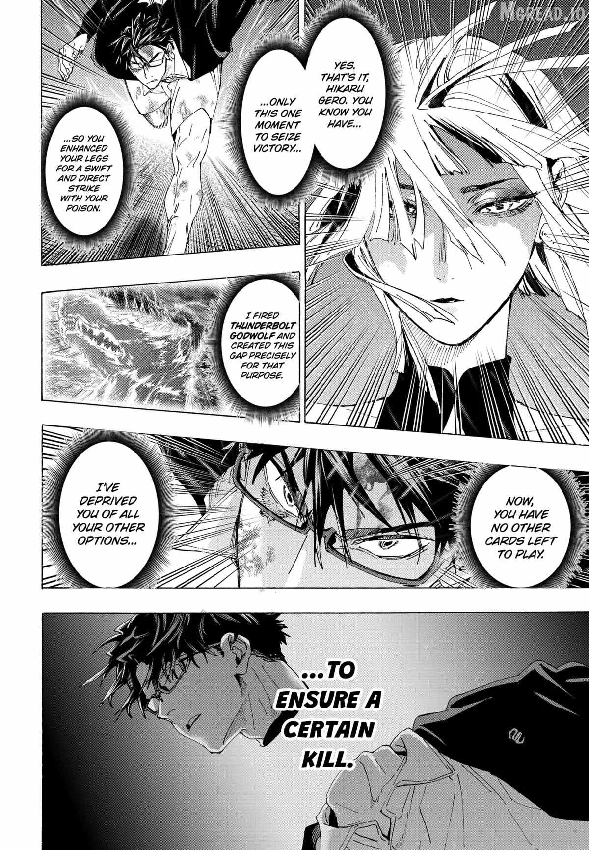MARRIAGETOXIN Chapter 162-eng-li - Page 3