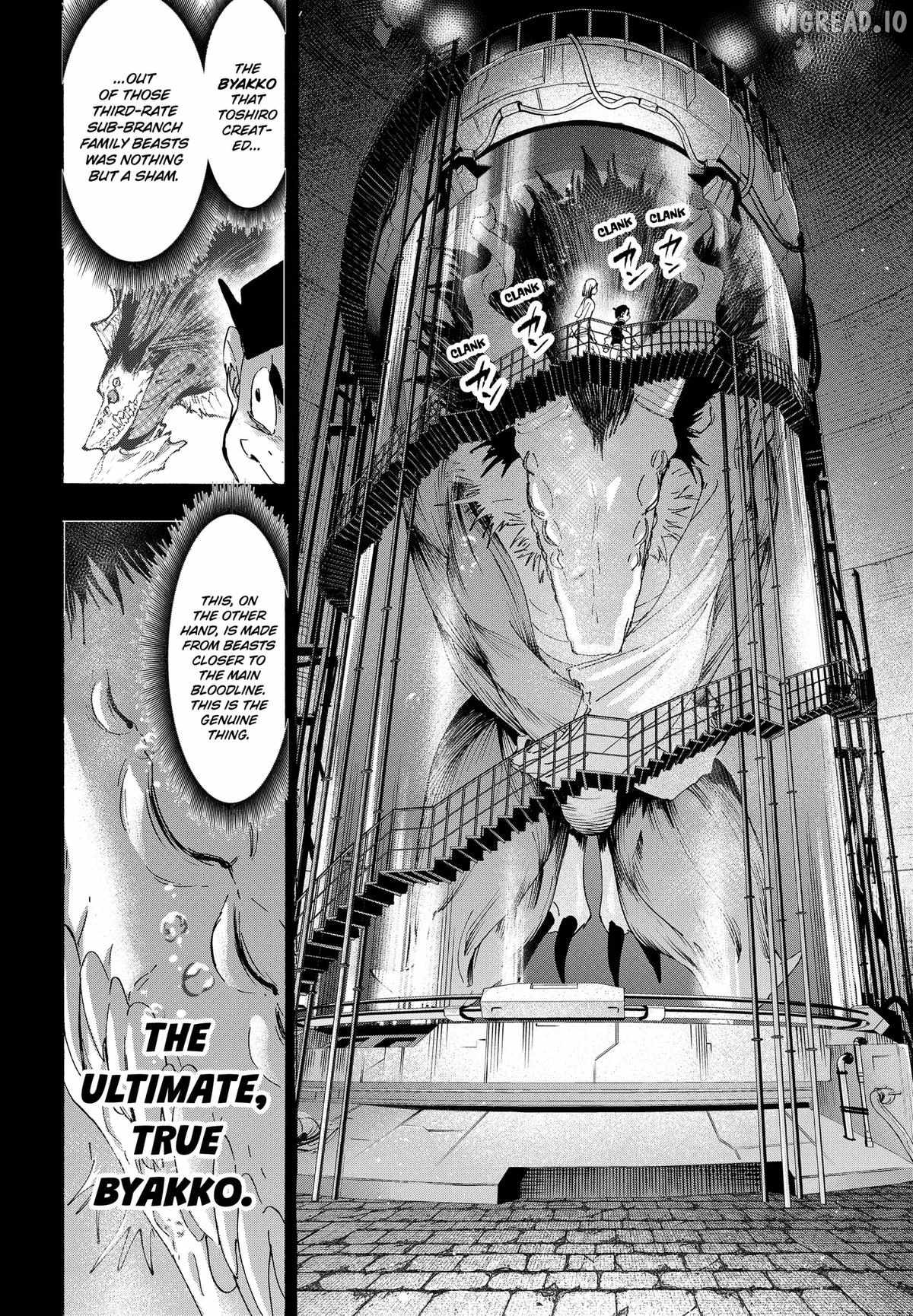 MARRIAGETOXIN Chapter 164-eng-li - Page 7