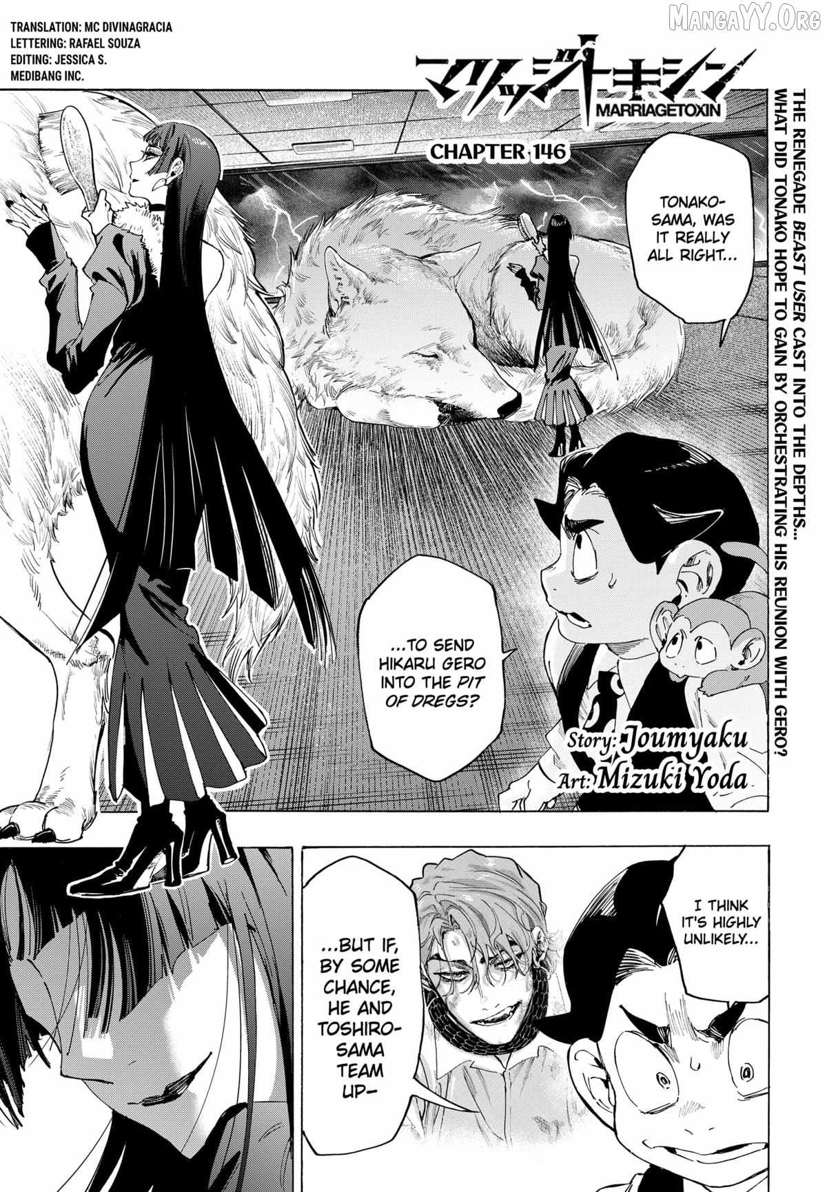 MARRIAGETOXIN Chapter 146-eng-li - Page 0
