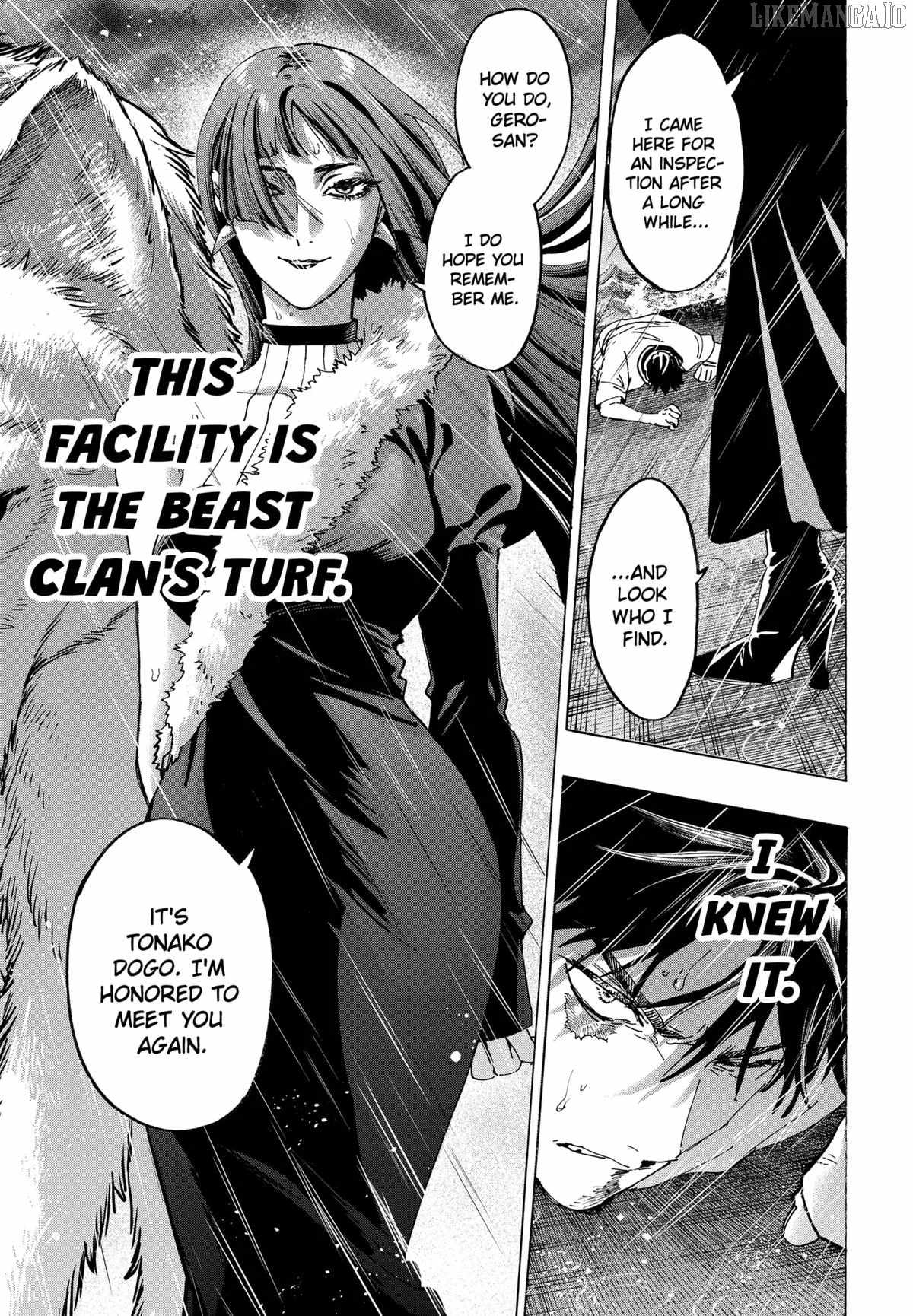 MARRIAGETOXIN Chapter 142-eng-li - Page 13