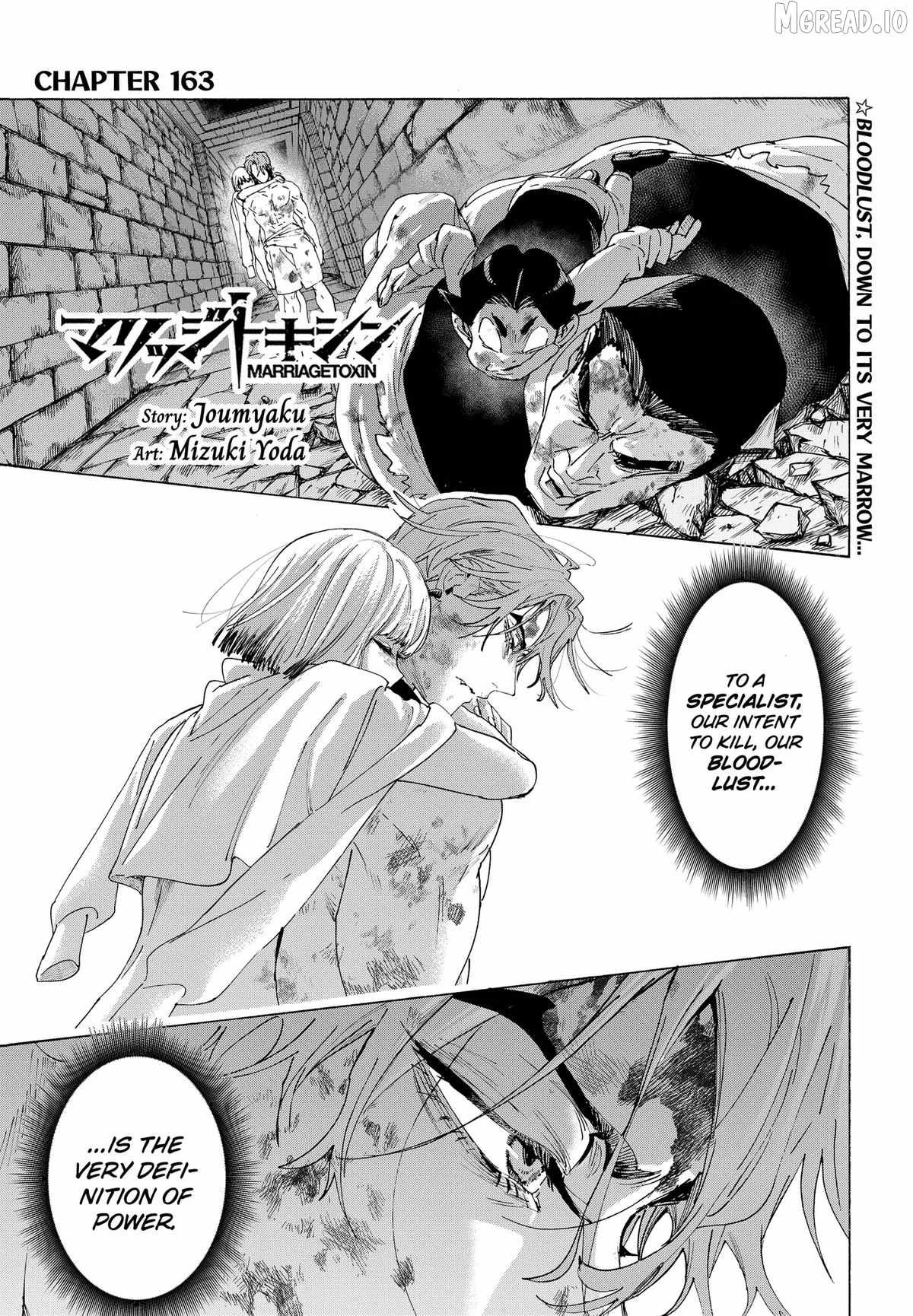MARRIAGETOXIN Chapter 163-eng-li - Page 0