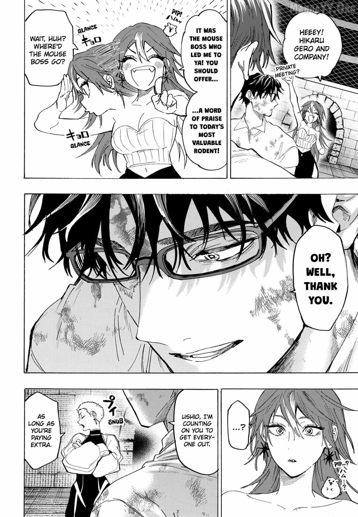 MARRIAGETOXIN Chapter 152-eng-li - Page 11