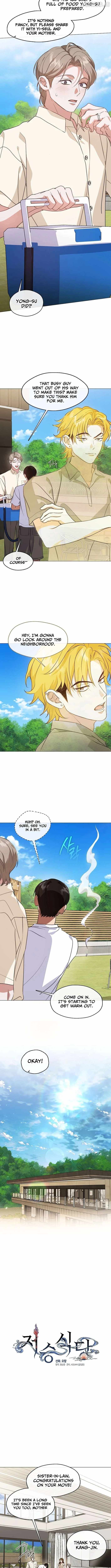 Underworld Restaurant Chapter 119-eng-li - Page 4