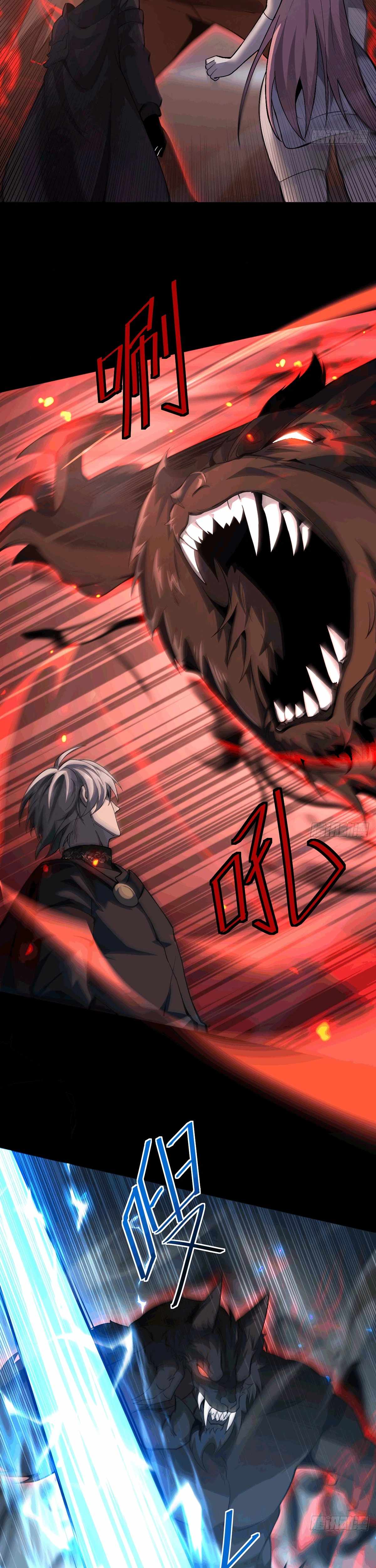 The Strongest Devil becomes a rookie Chapter 33-eng-li - Page 23