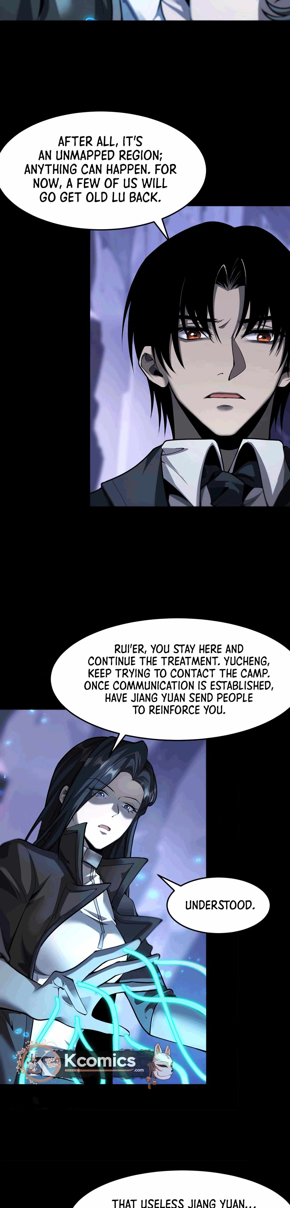 The Strongest Devil becomes a rookie Chapter 33-eng-li - Page 7