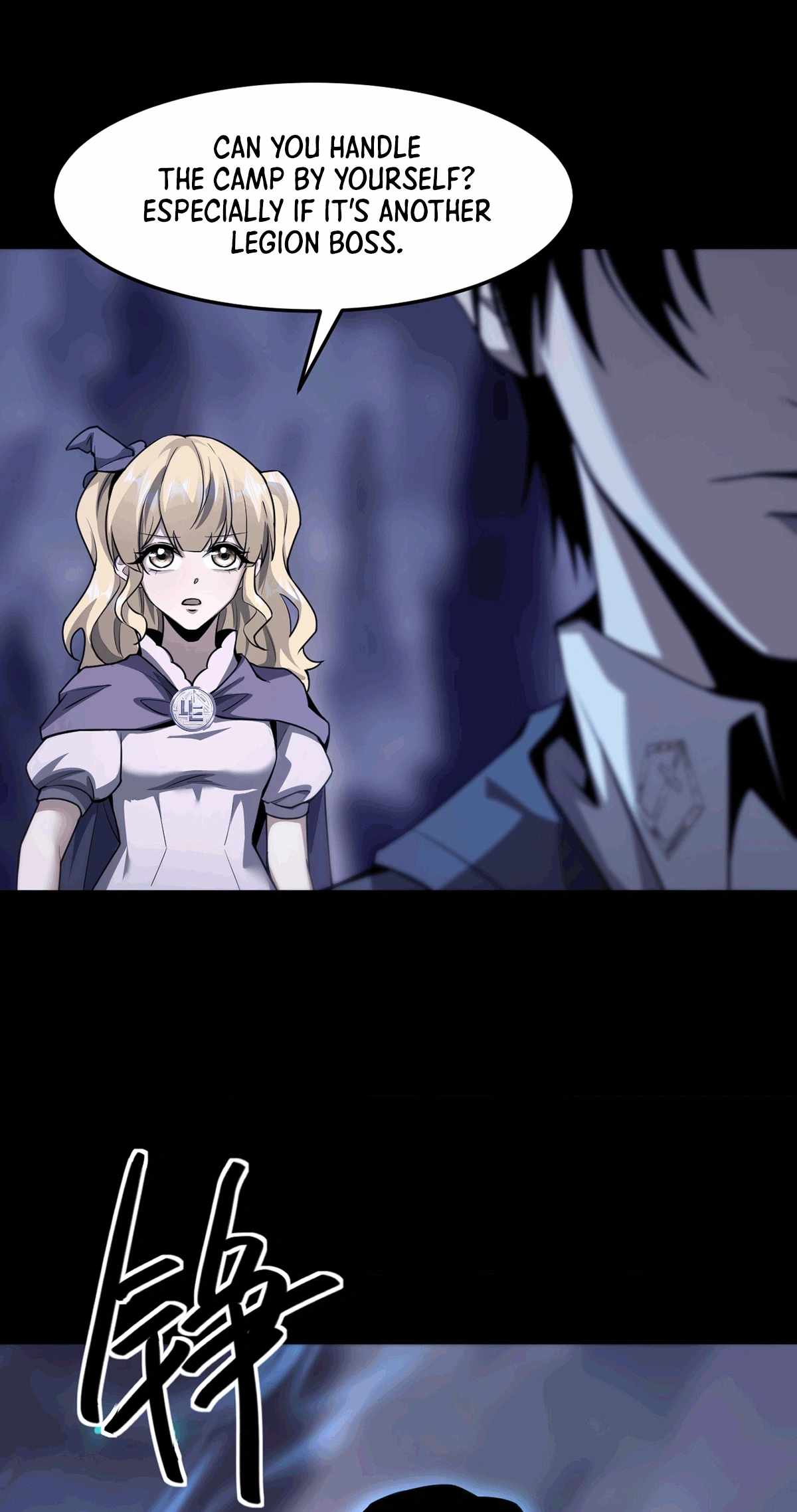 The Strongest Devil becomes a rookie Chapter 33-eng-li - Page 15