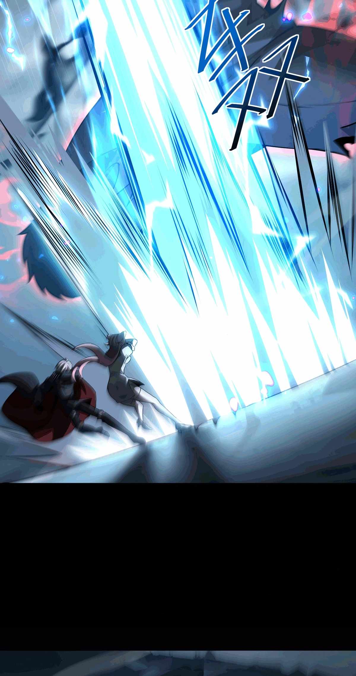 The Strongest Devil becomes a rookie Chapter 33-eng-li - Page 24