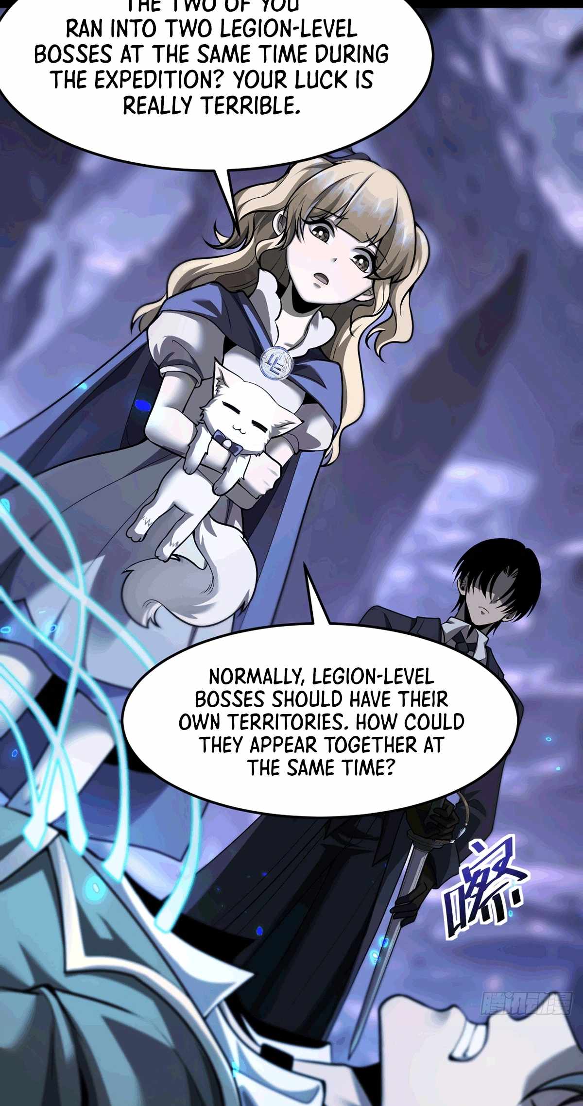 The Strongest Devil becomes a rookie Chapter 33-eng-li - Page 6