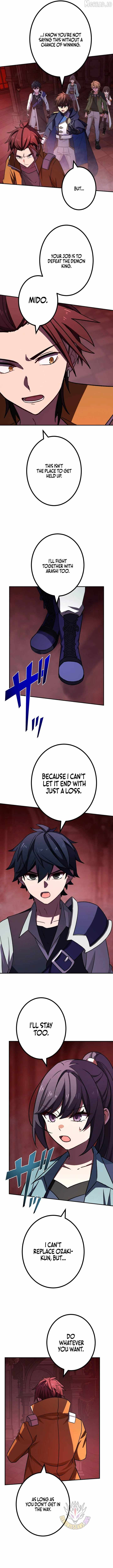 The strongest assassin gets transferred to another world with his whole class Chapter 140-eng-li - Page 2