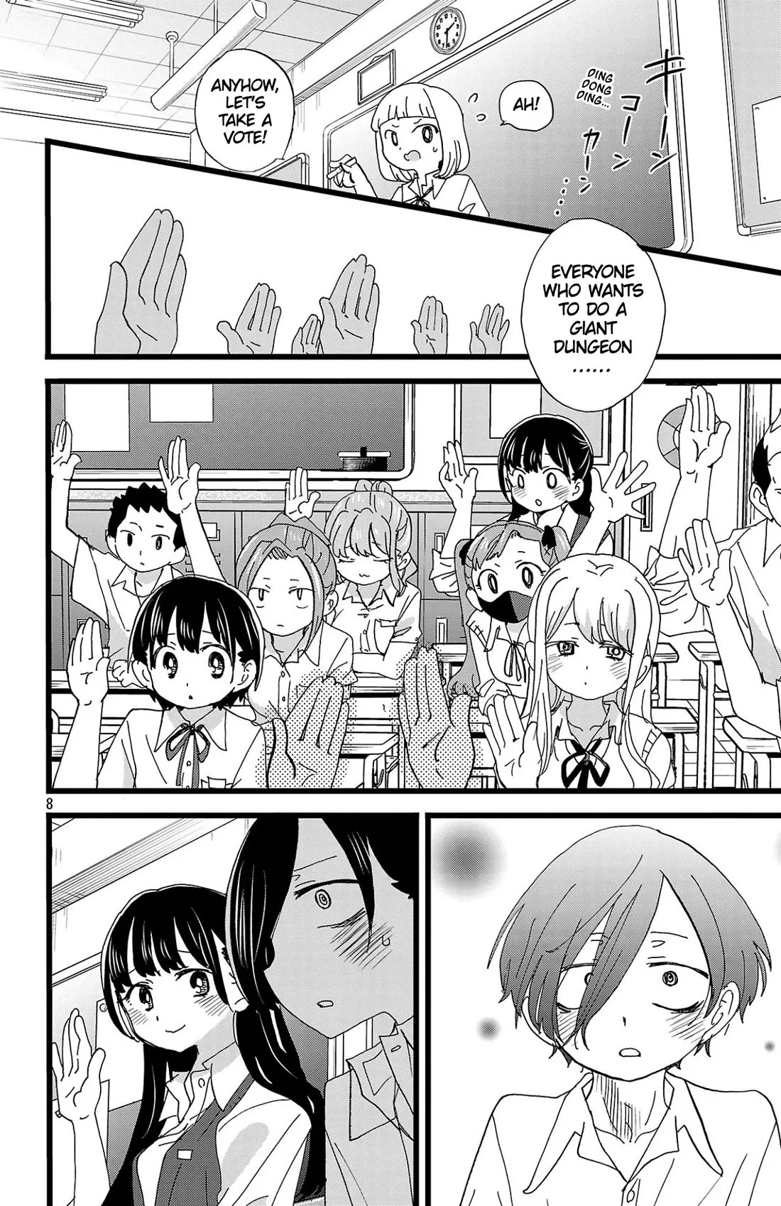 Boku No Kokoro No Yabai Yatsu Chapterter 152-eng-li - Page 9