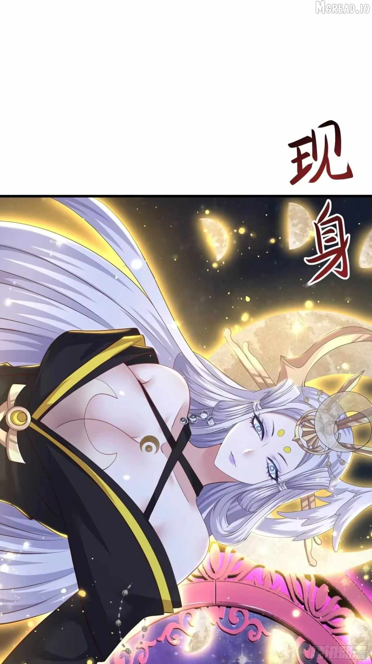 REBIRTH OF KING ZHOU: NOT BEING THE ULTIMATE VILLAIN Chapter 227-eng-li - Page 42