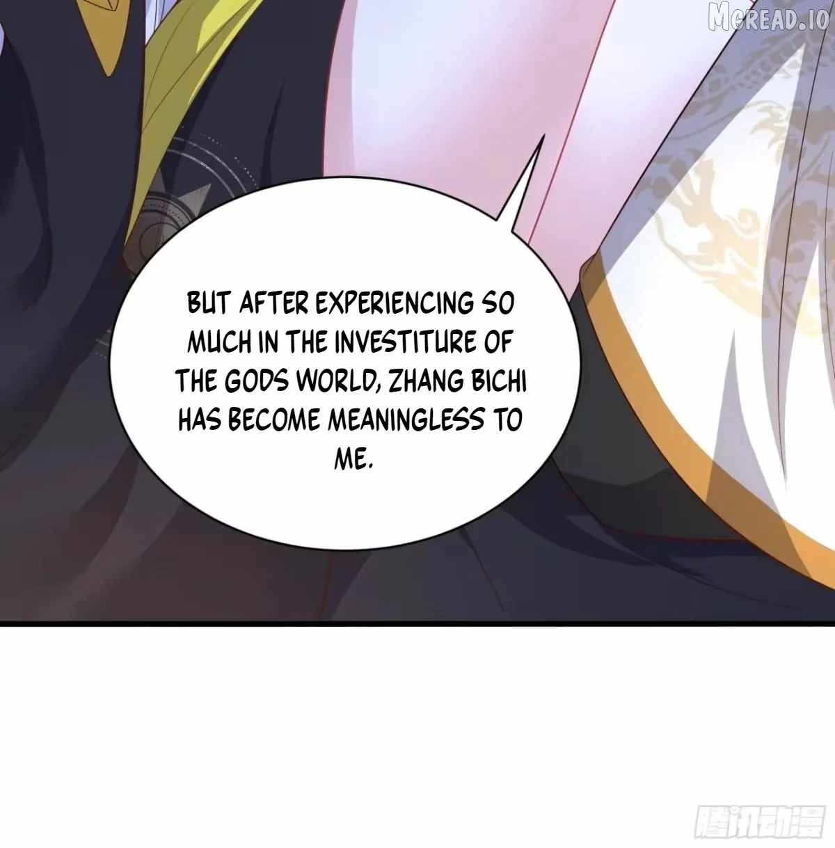 REBIRTH OF KING ZHOU: NOT BEING THE ULTIMATE VILLAIN Chapter 227-eng-li - Page 37