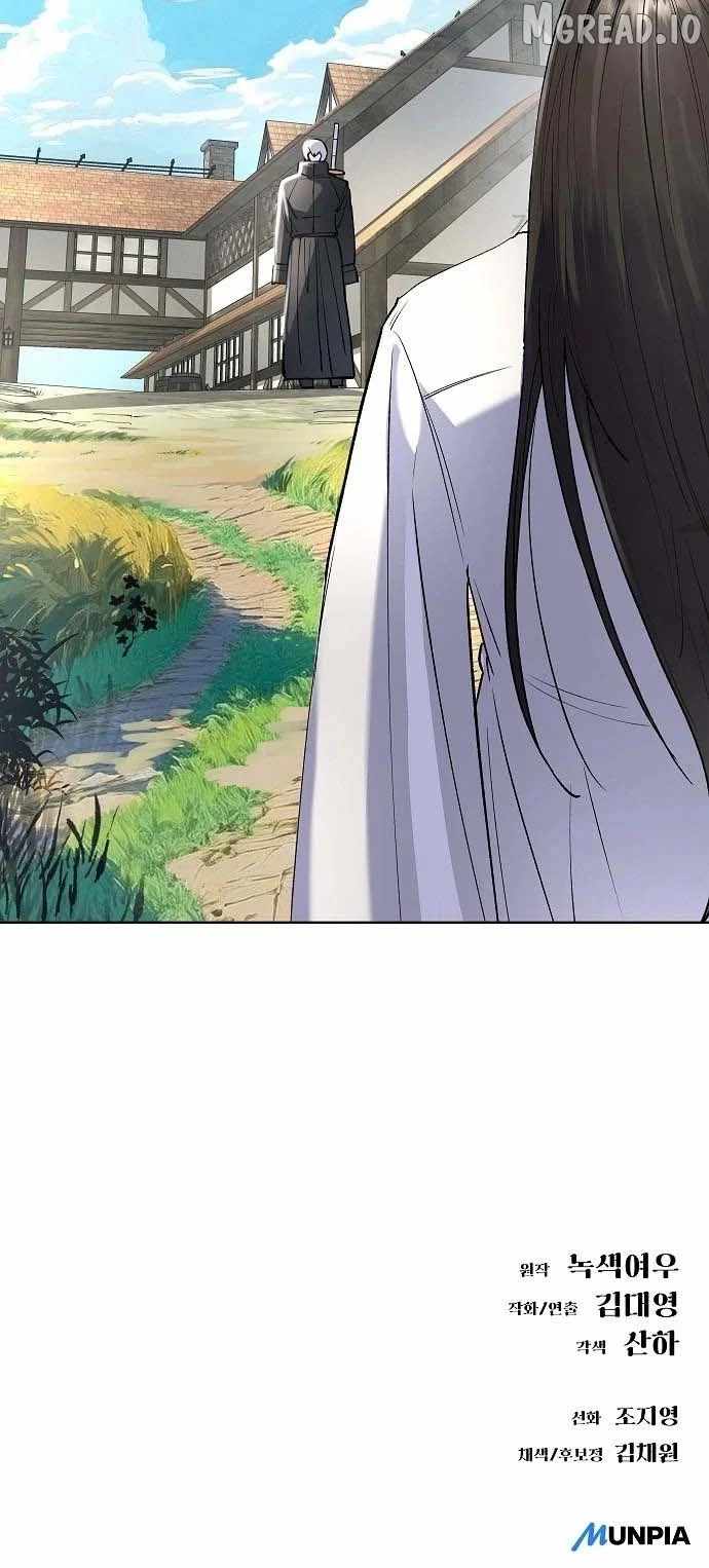 Cosmic Heavenly Demon 3077 Chapter 92-eng-li - Page 34