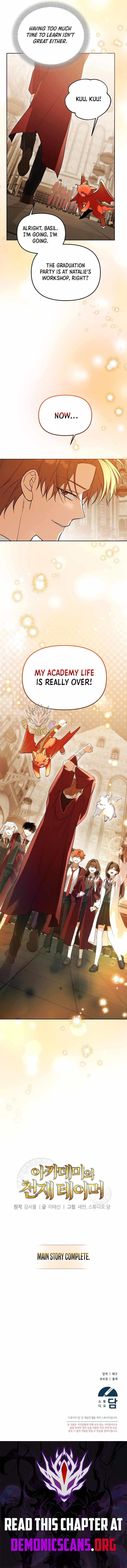 The Genius Tamer of the Academy Chapter 81-eng-li - Page 13