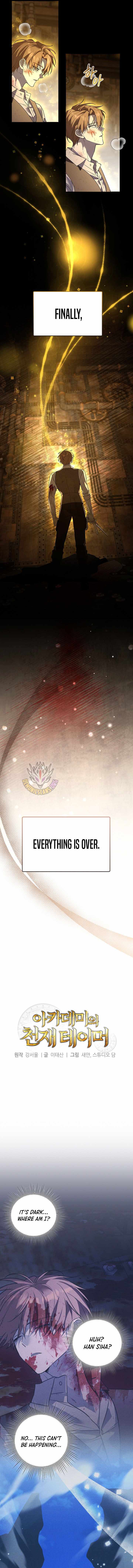 The Genius Tamer of the Academy Chapter 81-eng-li - Page 1