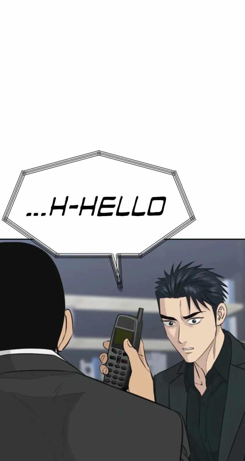 Genius Grandson of the Loan Shark King Chapter 107-eng-li - Page 77