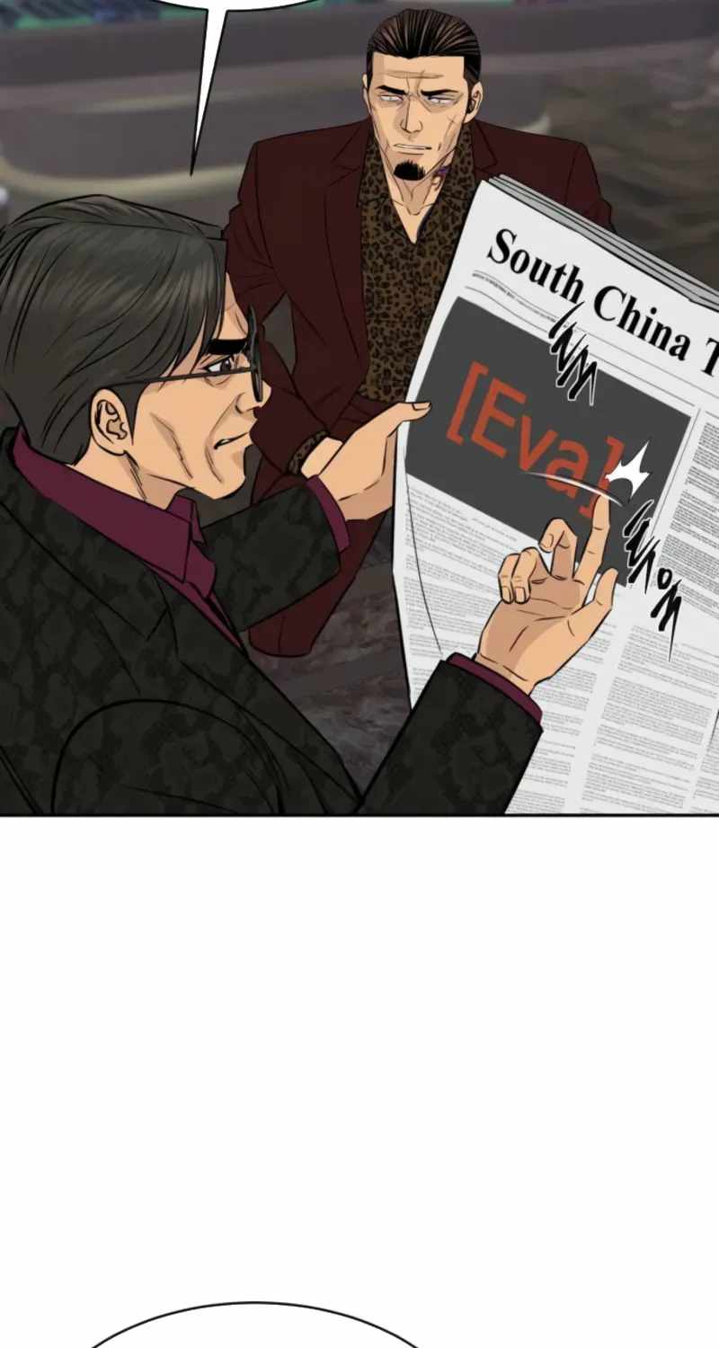 Genius Grandson of the Loan Shark King Chapter 107-eng-li - Page 47