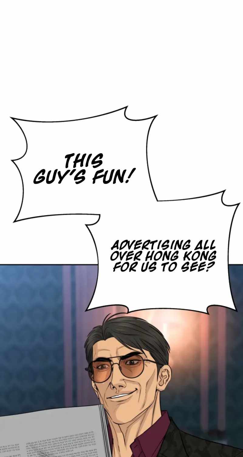 Genius Grandson of the Loan Shark King Chapter 107-eng-li - Page 41