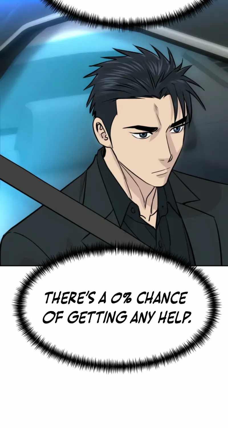 Genius Grandson of the Loan Shark King Chapter 107-eng-li - Page 24