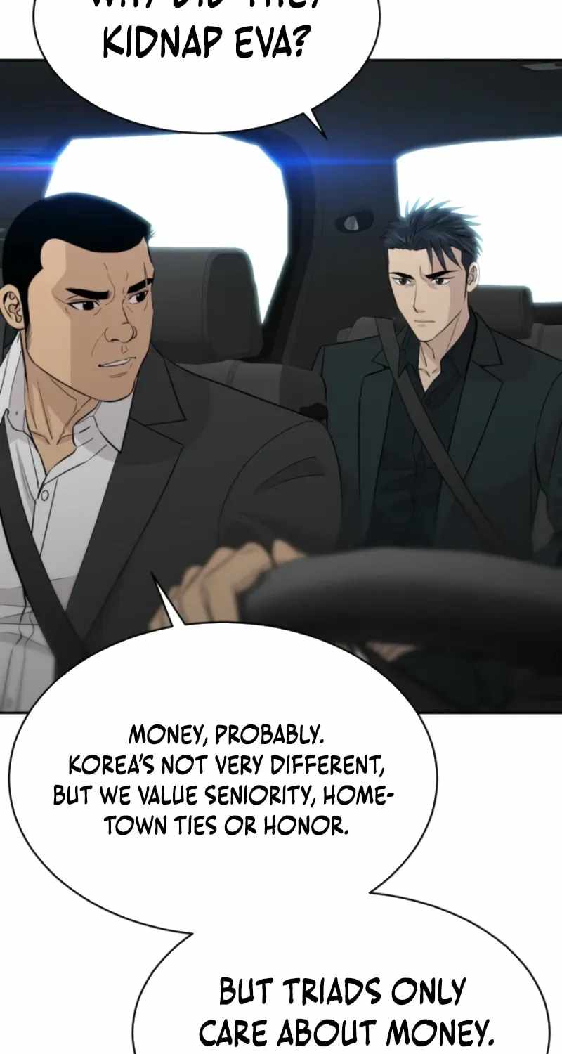 Genius Grandson of the Loan Shark King Chapter 107-eng-li - Page 9
