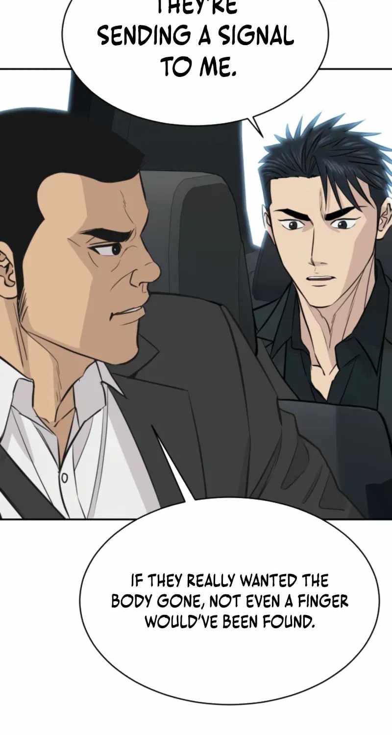 Genius Grandson of the Loan Shark King Chapter 107-eng-li - Page 16