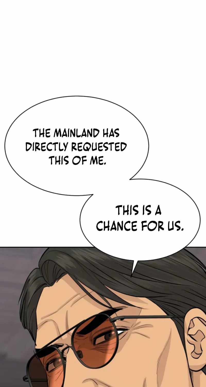 Genius Grandson of the Loan Shark King Chapter 107-eng-li - Page 45