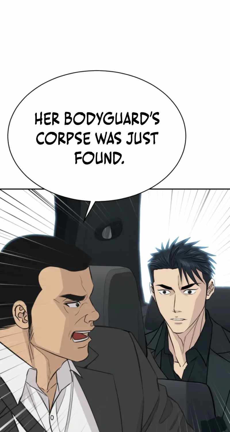 Genius Grandson of the Loan Shark King Chapter 107-eng-li - Page 13